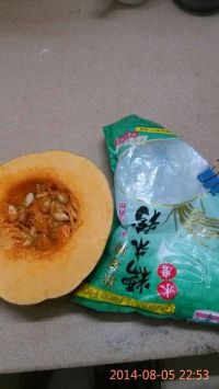 红豆沙南瓜饼