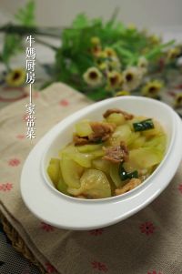 酱香肉蒲瓜