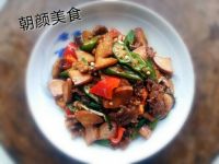 秋葵杏鲍菇炒肉片