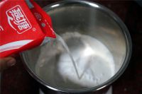 番薯凉糕