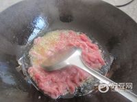 青椒炒豆干肉丝