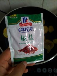 香煎土豆片