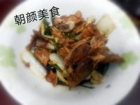 炒鸡架