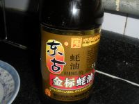 蚝油辣白菜