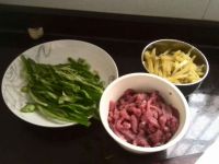 青椒牛肉