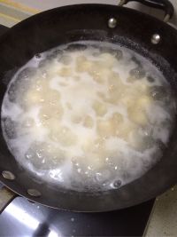 葱香芋头