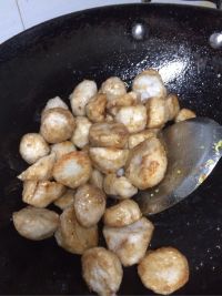 葱香芋头