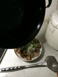 葱香芋头