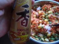 豌豆玉米胡萝卜饺