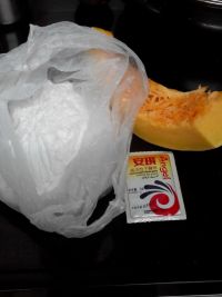 南瓜馒头