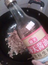 肉酱拌面