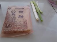 东北煎饼卷