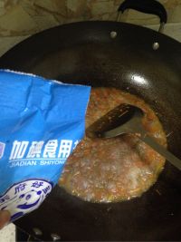 红萝卜炒牛肉