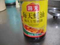 火腿炒杂蔬