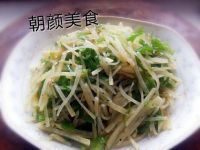 椒盐土豆丝