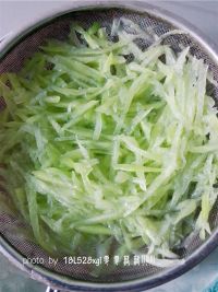 豆豉拌苦瓜