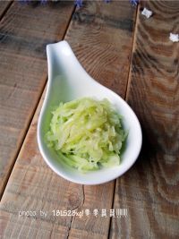 豆豉拌苦瓜