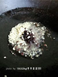 豆豉拌苦瓜