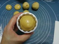 金桔月饼