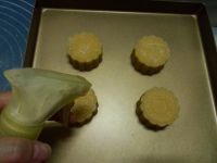 金桔月饼