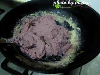 南瓜紫薯冰皮月饼