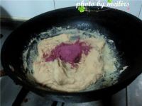 咖啡紫薯冰皮月饼