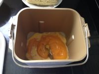 南瓜红豆沙吐司