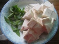九层塔芋头腊肉戈饭