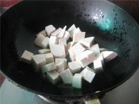 九层塔芋头腊肉戈饭