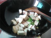 九层塔芋头腊肉戈饭