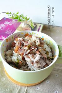 九层塔芋头腊肉戈饭