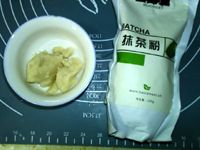 绿豆蓉抹茶茶巾绞