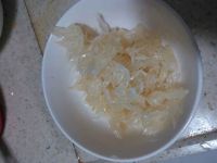 柚子茶