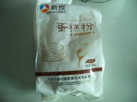 南瓜奶香烤麻花