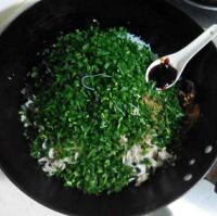 半发面韭菜盒子