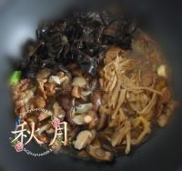 抿豆面