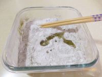 抹茶芒果糯米糍