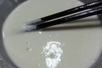 椒盐烧茄子
