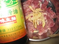 干豆角炒肉片