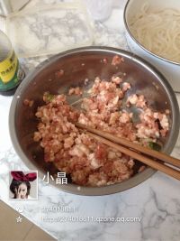 香菇肉丸子