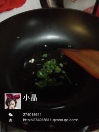 香菇肉丸子