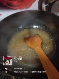 香菇肉丸子