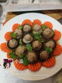 香菇肉丸子