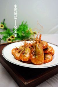 香辣豆酱沼虾