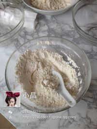 电饭煲大枣蛋糕