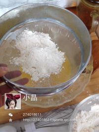 电饭煲大枣蛋糕