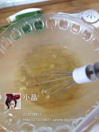 电饭煲大枣蛋糕