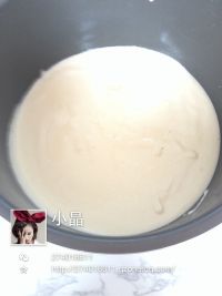 电饭煲大枣蛋糕