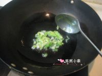 西红柿青菜汤