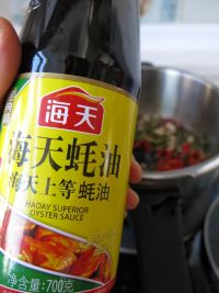 红椒酸豇豆炒肉丁